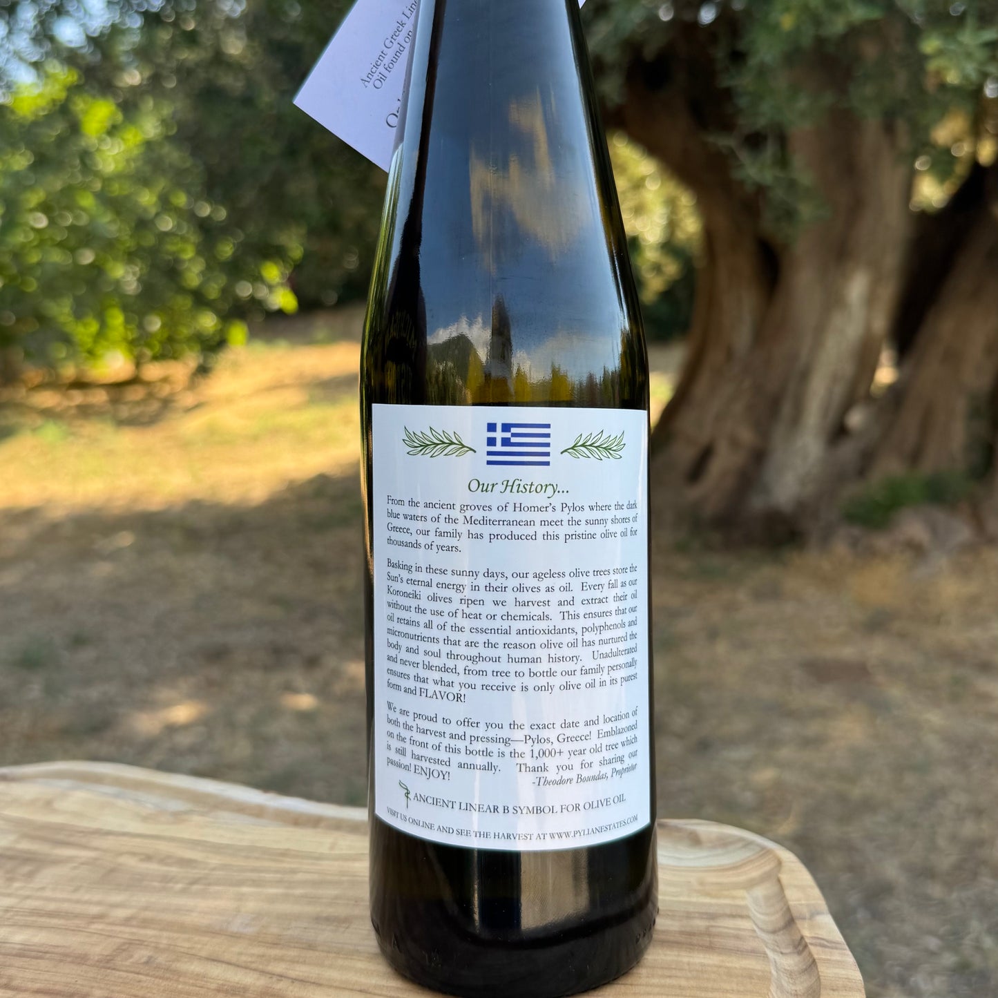 Pylian Estates Olive Oil- 750ml