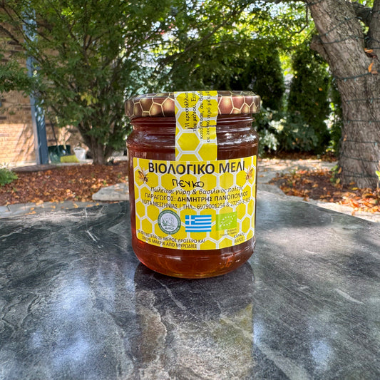 Pine Tree Honey